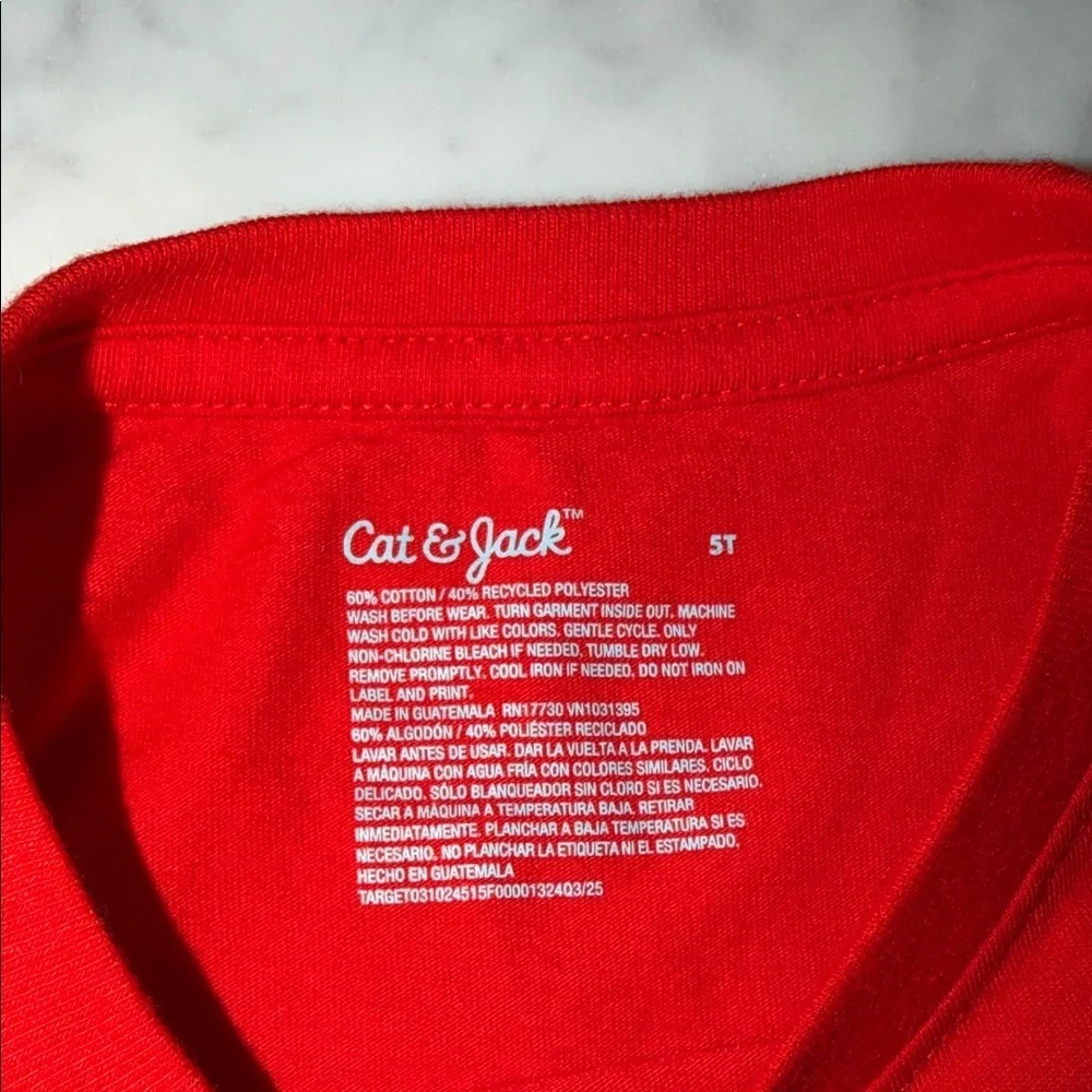 Cat & Jack Festive Red and Cream Bundle Set 4/5T